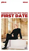 Plave's Noah wins 'Best dressed for New Year's first date' poll on