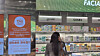 A customer is seen browsing products at an Olive Young store in Jung District, central Seoul on Sept. 29. [NOH YU-RIM]