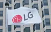 LG Electronics' headquarters in Yeouido, western Seoul, on April 7. [YONHAP]