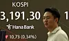 A screen in Hana Bank's trading room in central Seoul shows the Kospi opening on May 15. [NEWS1]