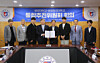 Fourth from left: Wonkwang University President Park Sung-tae and Wonkwang Health Science University President Baek Jun-hum pose for a photo after agreeing to launch the merged university in March 2026 during a meeting on Oct. 4. [WONKWANG UNIVERSITY]
