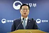 Justice Minister Park Sung-jae speaks during a press briefing held at the government complex in Gwacheon, Gyeonggi, on Thursday. [YONHAP]