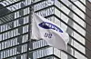 A Samsung Electronics flag flies in front of its headquarters in Seoul. [YONHAP]