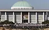 Citizens demand President Yoon Suk Yeol resign at a protest held at the National Assembly in western Seoul on Dec. 4. [NEWS1]