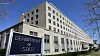 The Harry S. Truman Building, headquarters for the State Department, is seen in Washington on March 9, 2009. [AP/YONHAP]