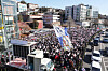 Supporters of President Yoon Suk Yeol hold a rally on the main road through Hannam-dong in Yongsan District, central Seoul, after the Seoul Western District Court approved a warrant for his arrest on Dec. 31. [NEWS1]