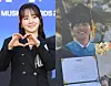 Singer Younha, left, and her husband, science YouTuber Lee Hyo-jong [JOONGANG ILBO]