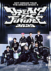 A poster promoting boy band NCT Dream's upcoming July concert series [SM ENTERTAINMENT]