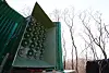 Military loudspeakers aimed at North Korea, pictured on Jan. 8, 2016 [JOINT PRESS CORPS]