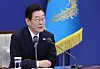 President Lee Jae Myung speaks during a senior presidential secretaries meeting at the Blue House in central Seoul on Feb. 19. [JOINT PRESS CORPS]