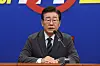 Democratic Party (DP) Chairman Lee Jae-myung announces he will resign from his post as party leader after a supreme council meeting at the National Assembly in Yeouido, western Seoul, on Monday morning. [NEWS1]