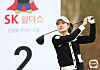 Park Min-ji hits a shot during the SK Shieldus-SK Telecom Championship at La Vie est Belle Golf & Resort in Chuncheon, Gangwon on Nov. 13, 2022. [NEWS1]