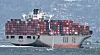 A container ship, the Wan Hai 723, sailing under the flag of Singapore sails into the Port of Oakland in San Francisco Bay in San Francisco on May 5. [YONHAP]