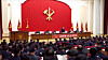 Officials attend sectoral meetings during the ninth Workers’ Party congress in Pyongyang on Feb. 23 to discuss goals and plans for the party, as reported by Korean Central Television on Feb. 24. [YONHAP]