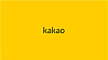 The corporate logo of Kakao captured from its official website.  [YONHAP]
