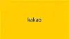The corporate logo of Kakao captured from its official website. [YONHAP]