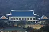 The Blue House is seen in central Seoul on Dec. 29, 2025. [NEWS1]