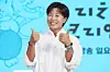 Star golfer Pak Se-ri poses for a photo during a press conference for KBS2TV's 'Krazy Rich Korean' held at KBS in Yeouido, western Seoul, on June 10. [YONHAP]