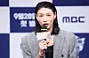 Kim Yeon-koung speaks during a press conference for 'Rookie Coach Kim Yeon-koung' held at MBC hall on Sept. 24. [YONHAP]
