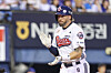 Jake Cave of the Doosan Bears celebrates after hitting a two-run home run against the Samsung Lions during the clubs' KBO regular-season game at Jamsil Baseball Stadium in southern Seoul on Aug. 28. [YONHAP]