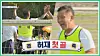 A still shows former basketball player Hur Jae in 'Man On A Mission' (2021-) [SCREEN CAPTURE]