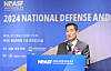 National Security Advisor Shin Won-sik gives a congratulatory speech at the 2024 Aju Forum held at the Kensington Hotel in Yeongdeungpo District, western Seoul on Nov. 13. [NEWS1]