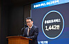 Text messages about SIM card replacements could be phishing scams, SK ...