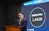 SK Telecom CEO Ryu Young-sang speaks at a daily briefing to explain about misunderstandings related to SIM card replacements in central Seoul on May 2. [SK TELECOM]