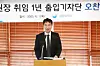 Financial Supervisory Service (FSS) Governor Lee Bok-hyun, speaks during a press conference held at the FSS office in Yeouido, western Seoul, to celebrate his first anniversary in the role in June. [FSS]