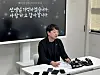 Lee Bo-mi, chair of the Korean Teachers and Education Workers Union, speaks at a press conference held on May 26 in Jeju. [JOONGANG ILBO]