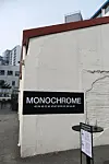 A picture outside BTS's pop-up store ″Monochrome,″ which will be open until May 12. [CHO YONG-JUN]