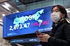 The Kospi hit what was then a record high in 2020, closing at 2,873.47 on the final trading day of the year on Dec. 30, 2025, supported by the buying spree of individual investors dubbed as the 'Donghak Ant Movement' [NEWS1]