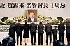 Commemorative ceremony of Hyosung Group Honorary Chairman Cho Suck-rai's first anniversary of death at the Hyosung Group headquarters in Mapo District, western Seoul on March 29. [HYOSUNG]