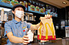 McDonald's Korea serves its ice cream in fully recycled cups. [MCDONALD'S KOREA]