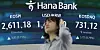 A screen in Hana Bank's trading room in central Seoul shows the Kospi opening on May 13. [NEWS1]