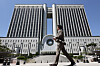 The Seoul High Court in Seocho District, southern Seoul on Thursday [YONHAP]