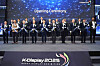 First Vice Minister of Trade, Industry and Energy Moon Shin-hak, fifth from right, cuts a ribbon with other key attendees at the opening ceremony of the K-Display 2025 Korea Display Exhibition at Coex in Gangnam District, southern Seoul, on Aug. 7. [NEWS1]