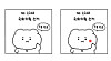 A design used to prove one's vote featuring the cartoon character Manggom [SCREEN CAPTURE]