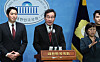 Lee Nak-yon, center, a former prime minister, announces his departure from the liberal Democratic Party (DP) at a press conference at the National Assembly in Yeouido, western Seoul, on Thursday. [NEWS1]