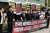 Kakao's labor union Krew Union holds a press conference in front of the main office of the Korea Development Bank in Yeouido, western Seoul, on May 17 to oppose the sale of Kakao Mobility to a private equity fund. [YONHAP]