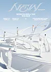 SEVENTEEN WORLD TOUR IN JAPAN ポスター Seventeen to kick off new world tour with four stops in Japan