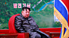 North Korean leader Kim Jong-un attends the completion ceremony for the Hoeyang Army-People Power Station in Kangwon Province on Nov. 20 in this still of a video aired by Korean Central Television on Nov. 21. [KOREAN CENTRAL TELEVISION]