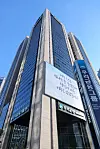 Woori Financial Group's headquarters in Jung District, central Seoul. [WOORI FINANCIAL GROUP]