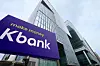 Kbank cancels plan to go public, aims to try again next year