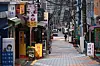 A commercial street in Seoul is seen on June 16. [YONHAP]