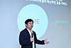 Choi In-hyuk, the CEO of Naver Financial, speaks at a press conference in Gangnam District, southern Seoul Tuesday. [NAVER]