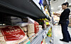 Packs of sugar are on display at a supermarket in Seoul on Jan. 28. [NEWS1]