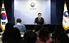 Kim Byoung-hwan, chairman of the Financial Services Commission, speaks during a press briefing in Seoul on Jan. 22. [YONHAP]