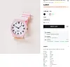 A children's watch sold through Shein, a Chinese cross-border shopping website, contained lead 278 times above the safety standard. [SEOUL METROPOLITAN GOVERNMENT]