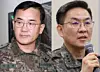 Former military commanders, spy agency official to testify in President ...